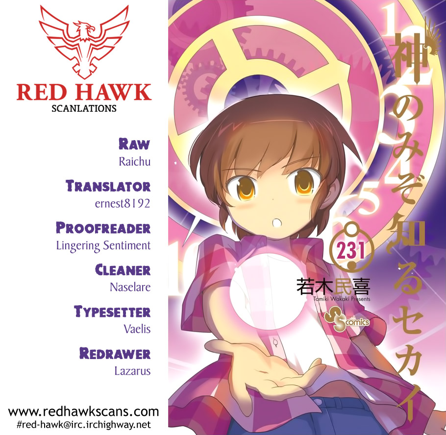 The World God Only Knows Chapter 231 - Page 1