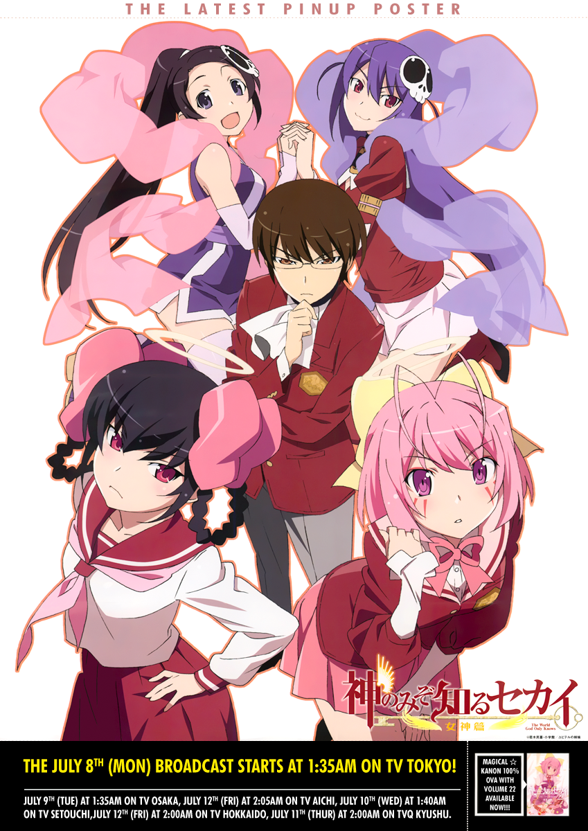 The World God Only Knows Chapter 231 - Page 20