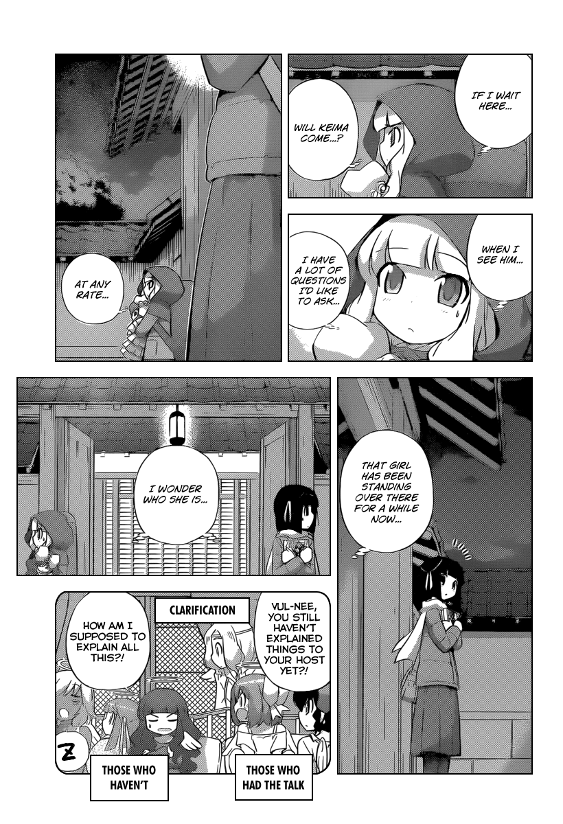 The World God Only Knows Chapter 232 - Page 6