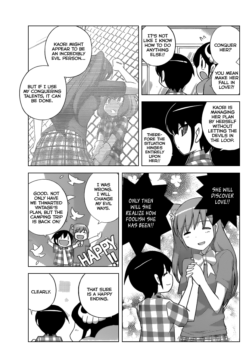 The World God Only Knows Chapter 233 - Page 12