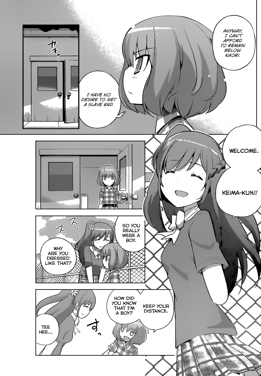 The World God Only Knows Chapter 234 - Page 6
