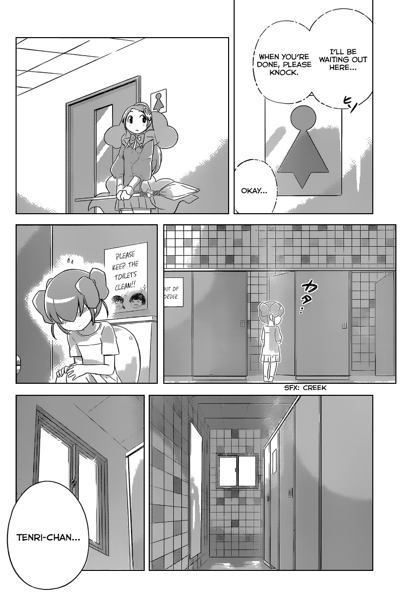 The World God Only Knows Chapter 235 - Page 11