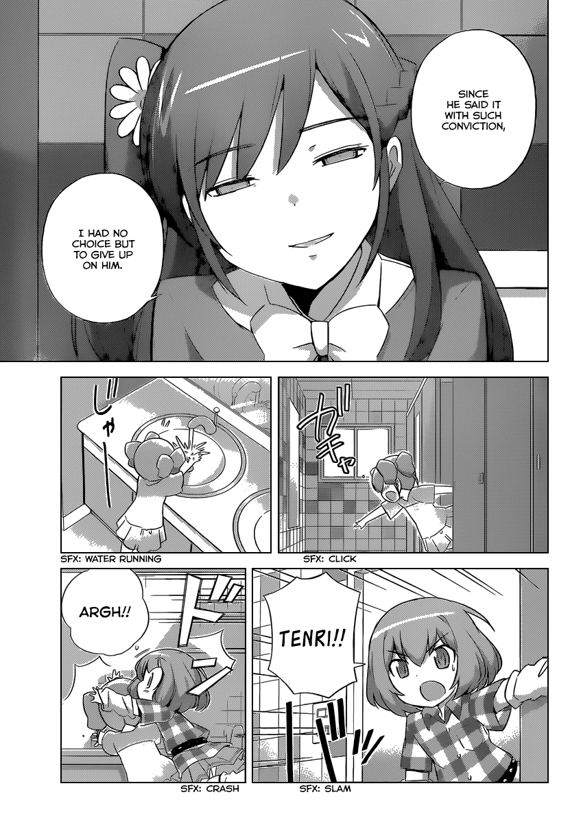 The World God Only Knows Chapter 235 - Page 16