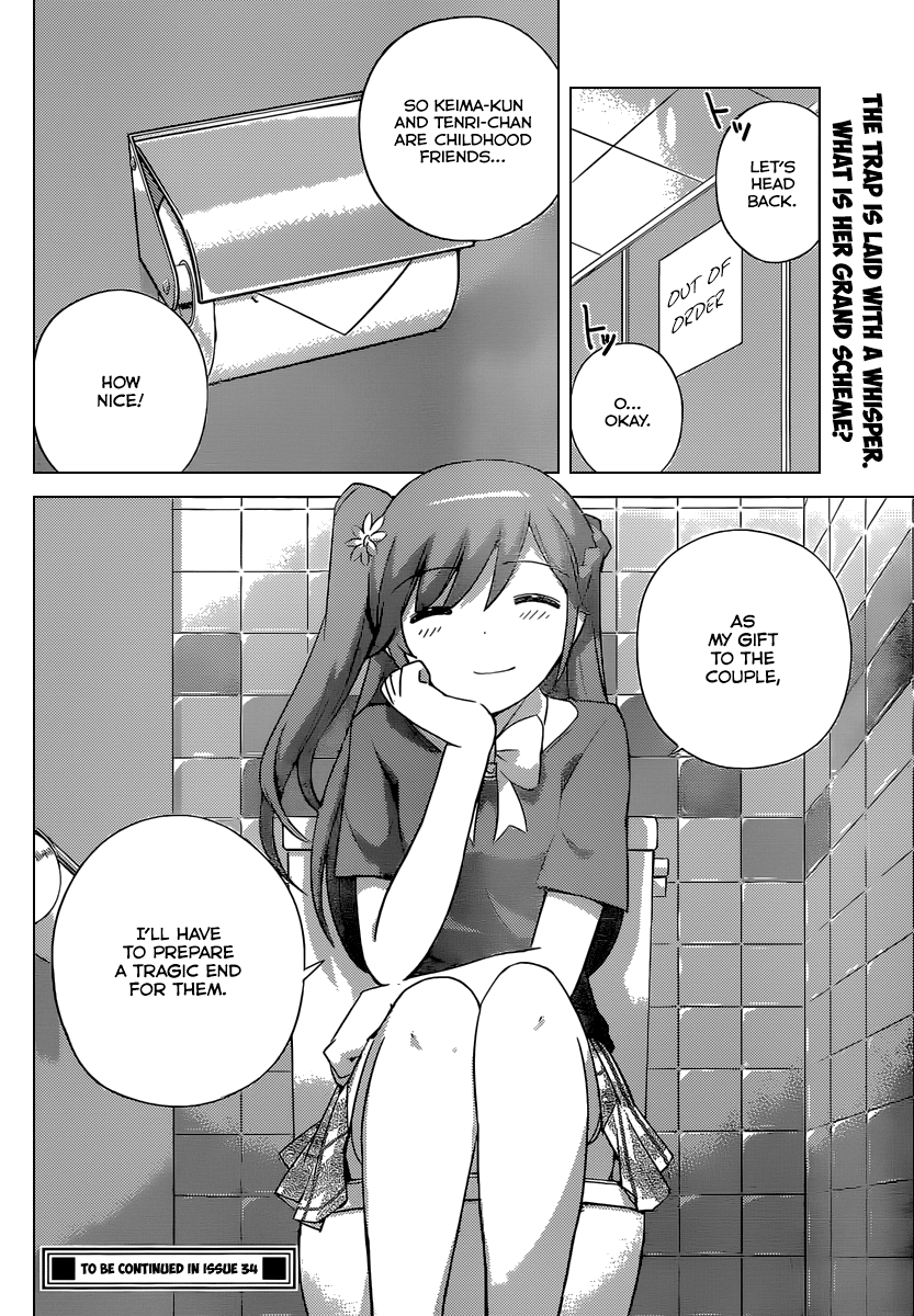 The World God Only Knows Chapter 235 - Page 19
