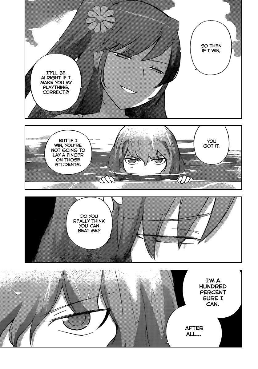 The World God Only Knows Chapter 236 - Page 12