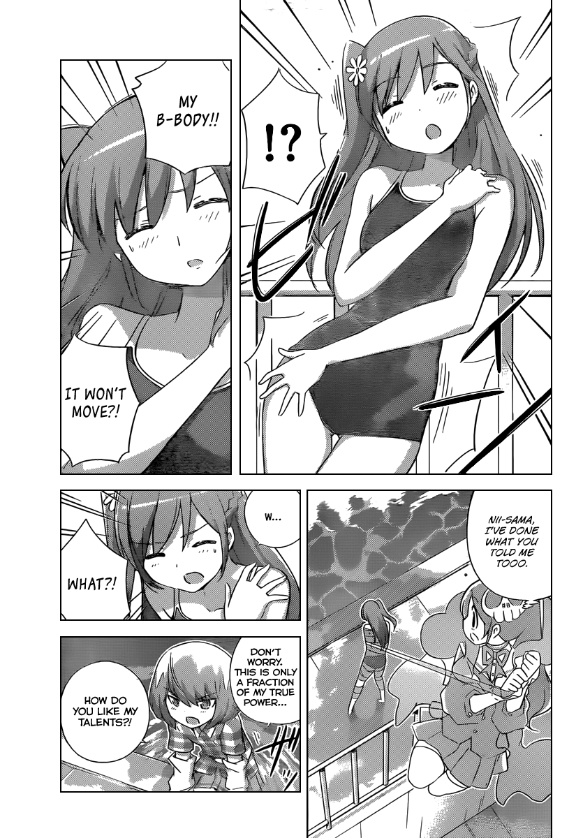 The World God Only Knows Chapter 236 - Page 14