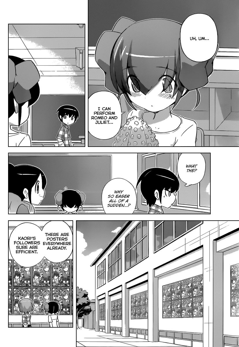 The World God Only Knows Chapter 237 - Page 5
