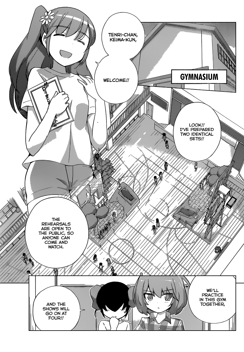 The World God Only Knows Chapter 237 - Page 6