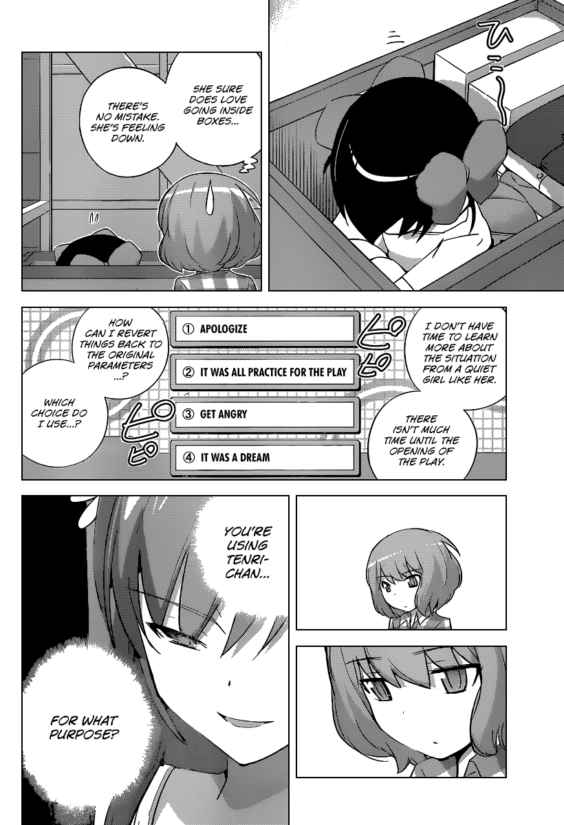 The World God Only Knows Chapter 238 - Page 13