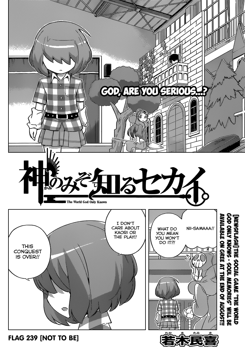 The World God Only Knows Chapter 239 - Page 3