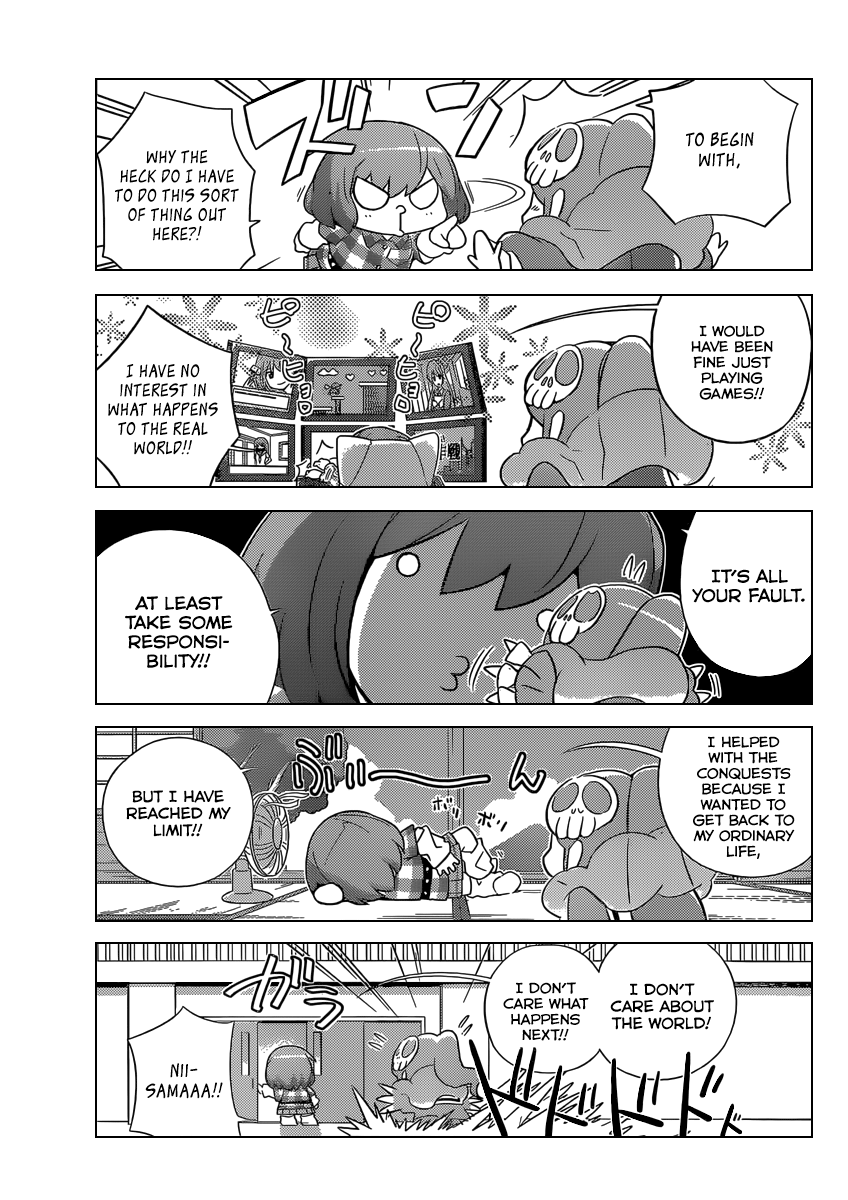 The World God Only Knows Chapter 239 - Page 4