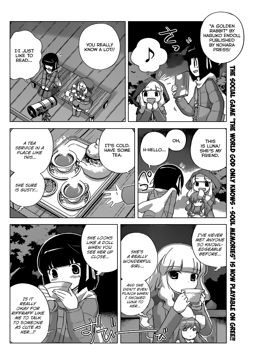 The World God Only Knows Chapter 240 - Page 3
