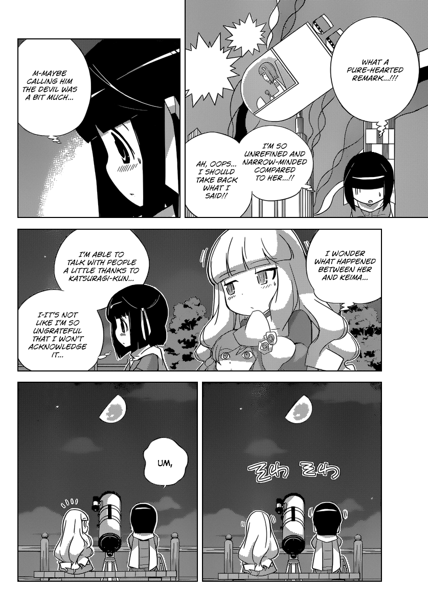 The World God Only Knows Chapter 240 - Page 7