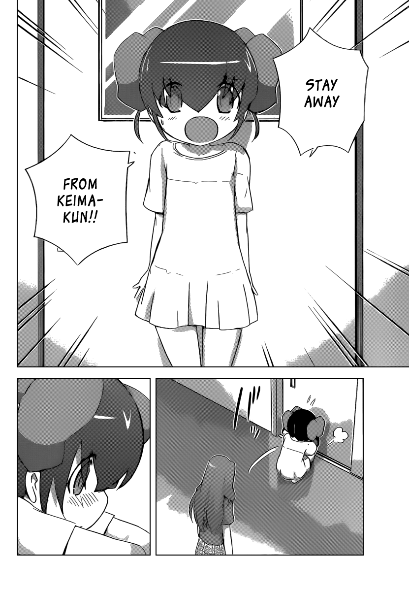 The World God Only Knows Chapter 241 - Page 17