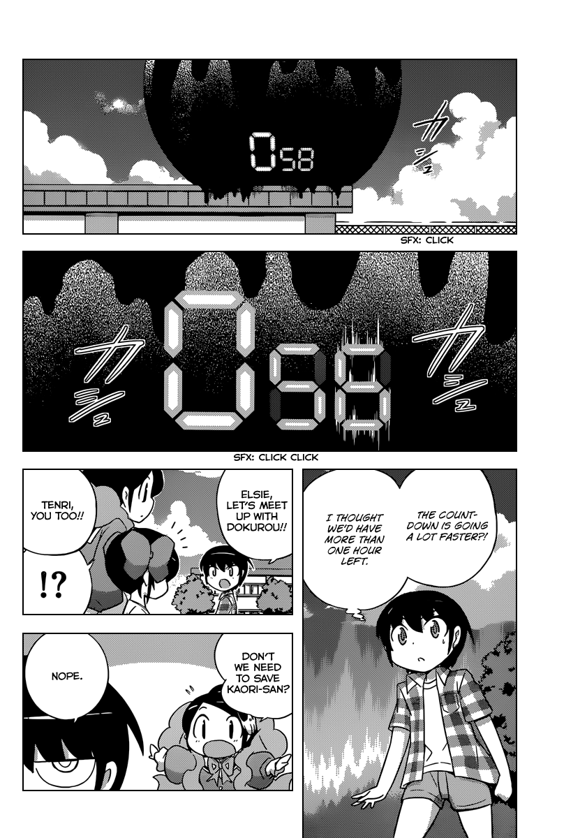 The World God Only Knows Chapter 246 - Page 11