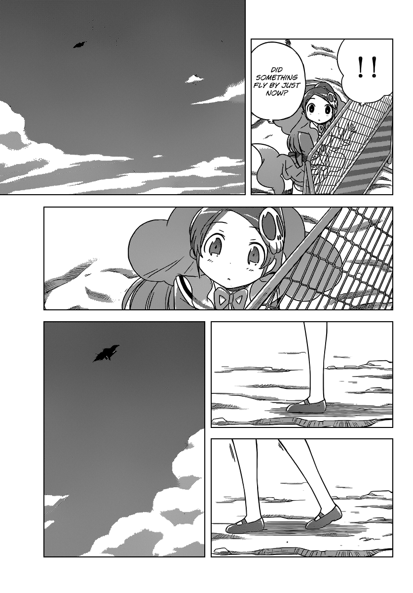 The World God Only Knows Chapter 251 - Page 16