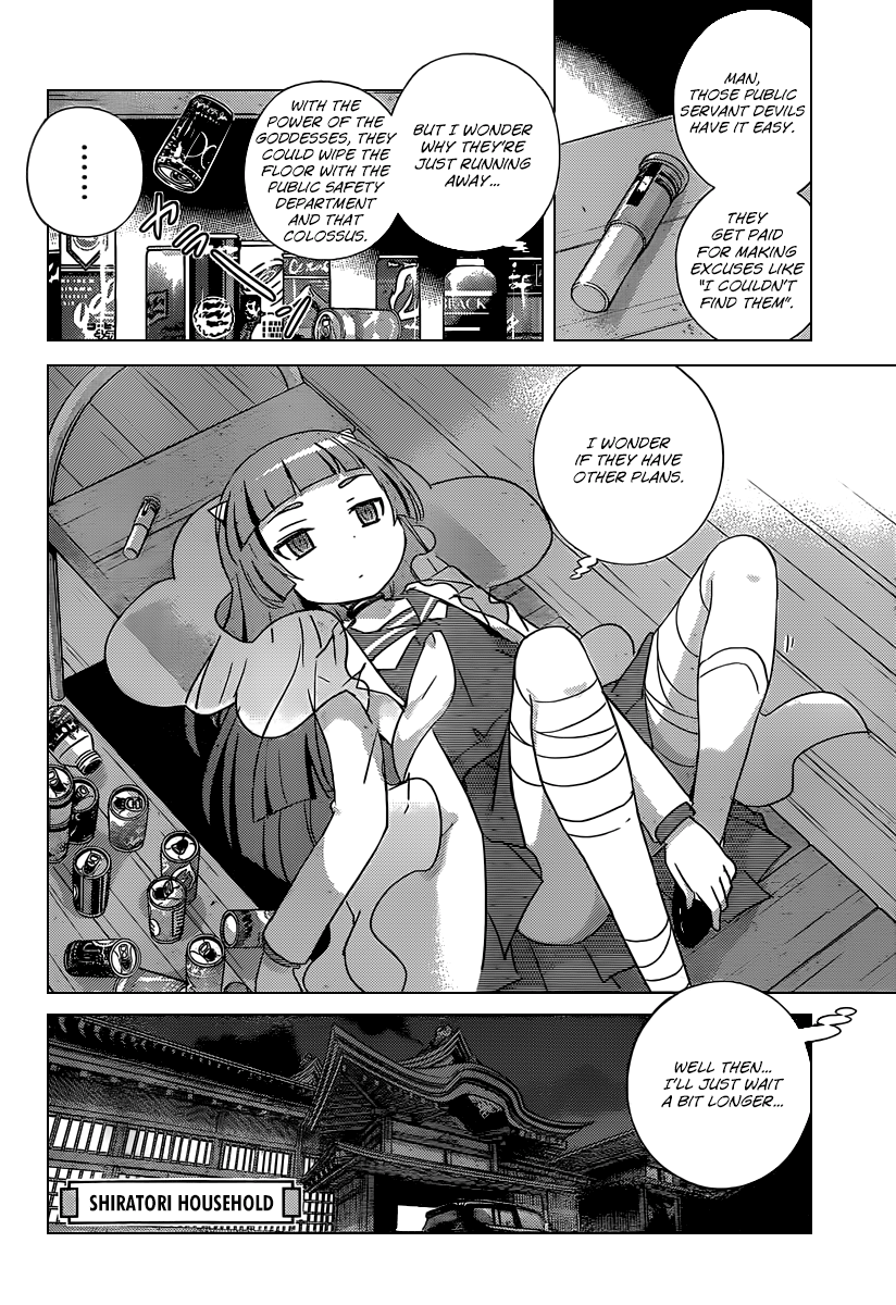 The World God Only Knows Chapter 254 - Page 10
