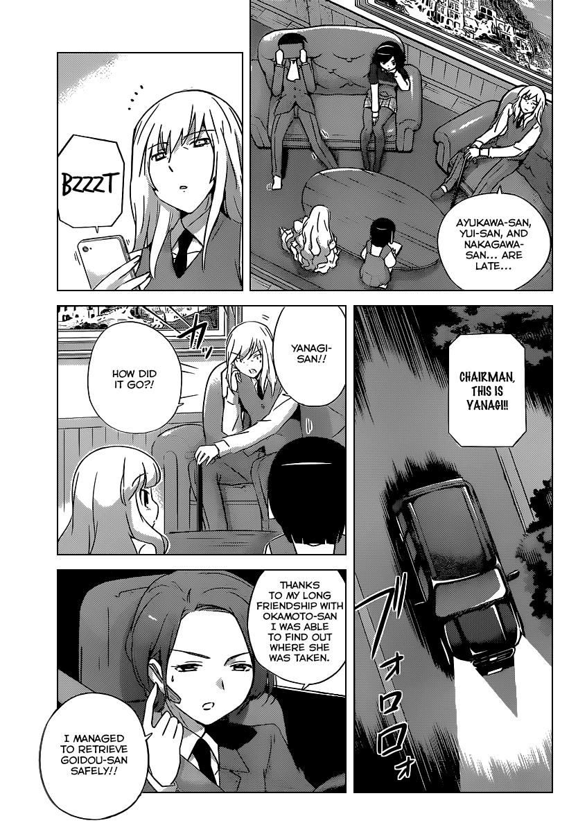 The World God Only Knows Chapter 254 - Page 11