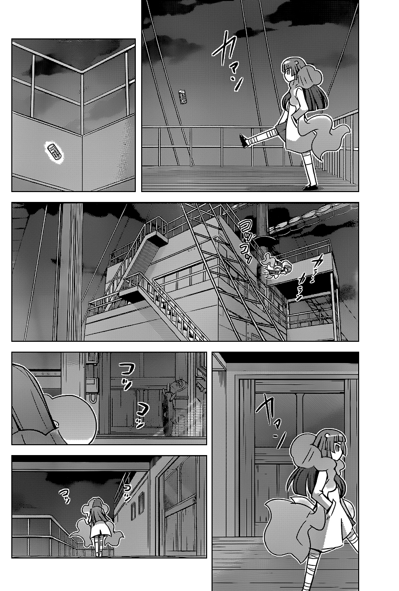 The World God Only Knows Chapter 256 - Page 11