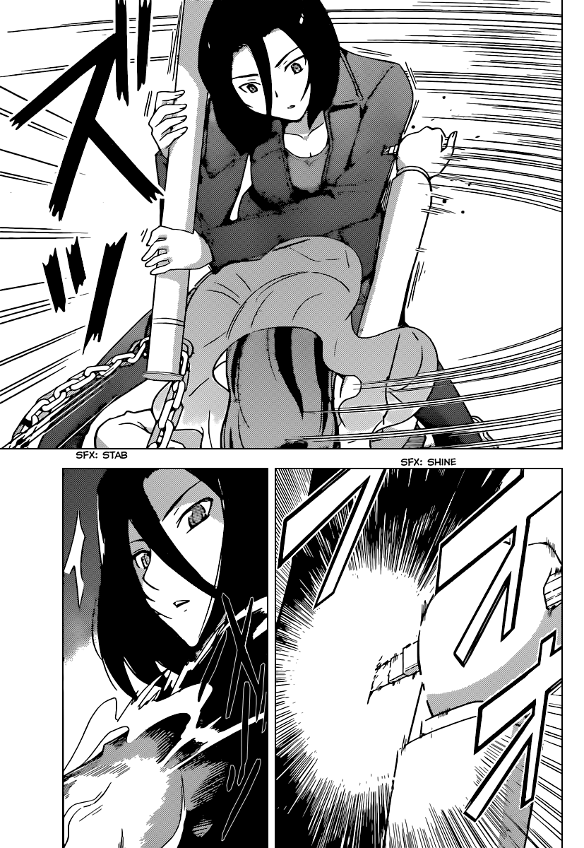 The World God Only Knows Chapter 257 - Page 6