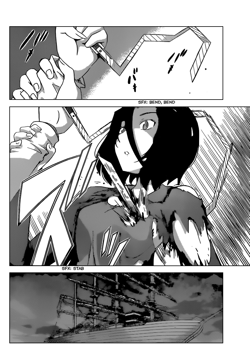 The World God Only Knows Chapter 257 - Page 9