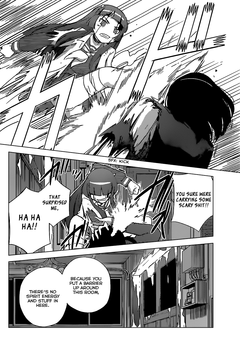 The World God Only Knows Chapter 258 - Page 7