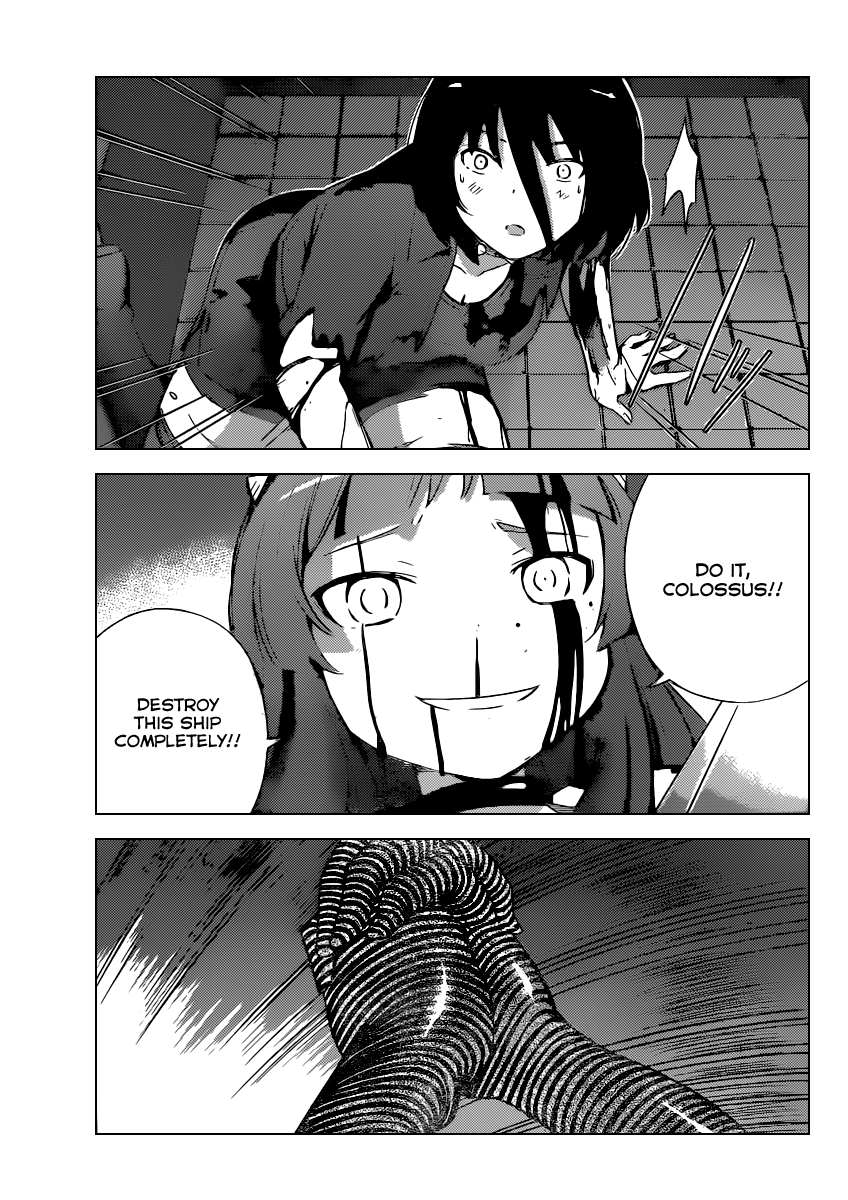 The World God Only Knows Chapter 259 - Page 18