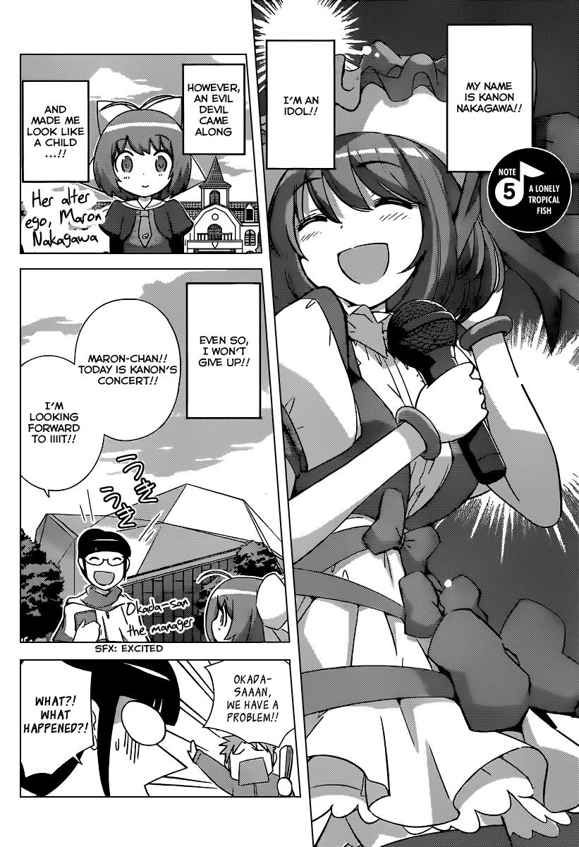 The World God Only Knows Chapter 260.5 - Page 3