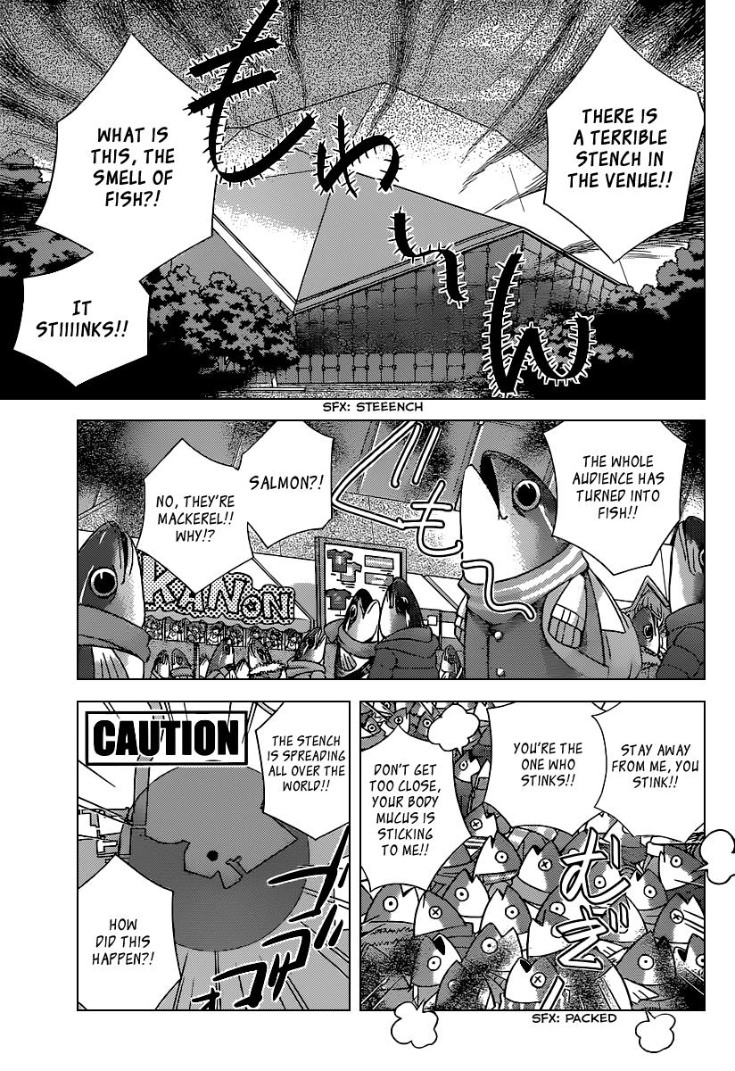 The World God Only Knows Chapter 260.5 - Page 4