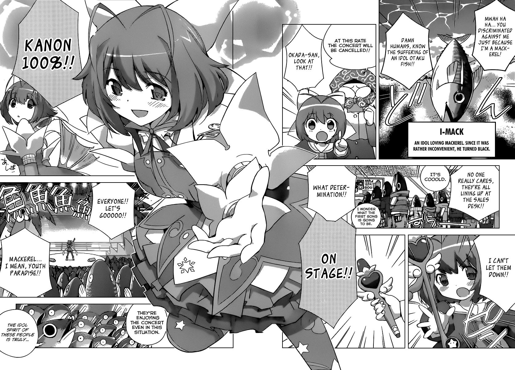 The World God Only Knows Chapter 260.5 - Page 5