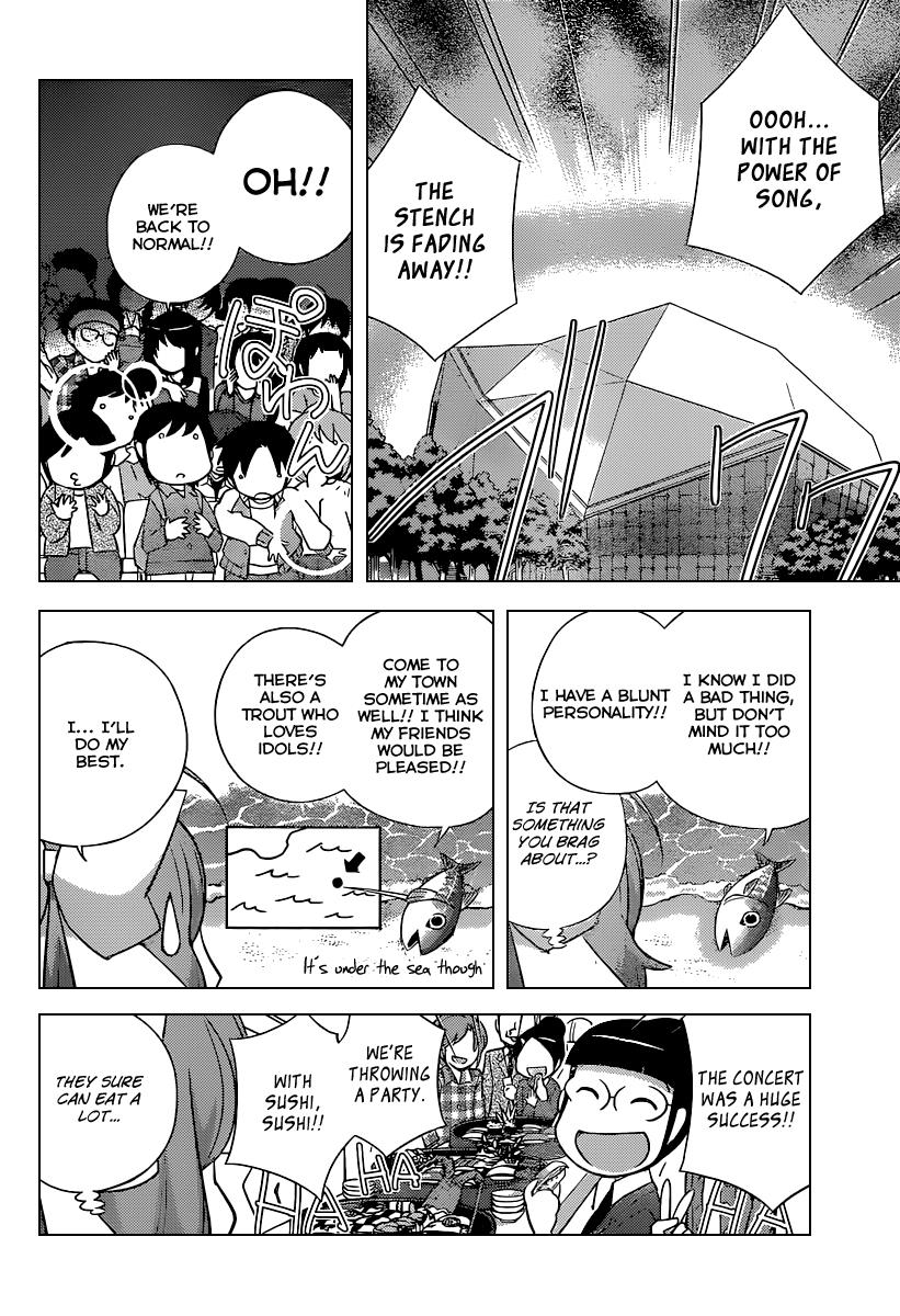 The World God Only Knows Chapter 260.5 - Page 6