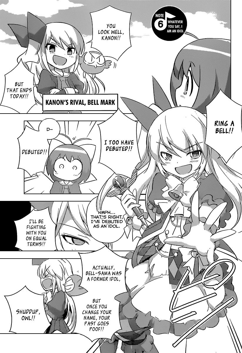 The World God Only Knows Chapter 260.5 - Page 7