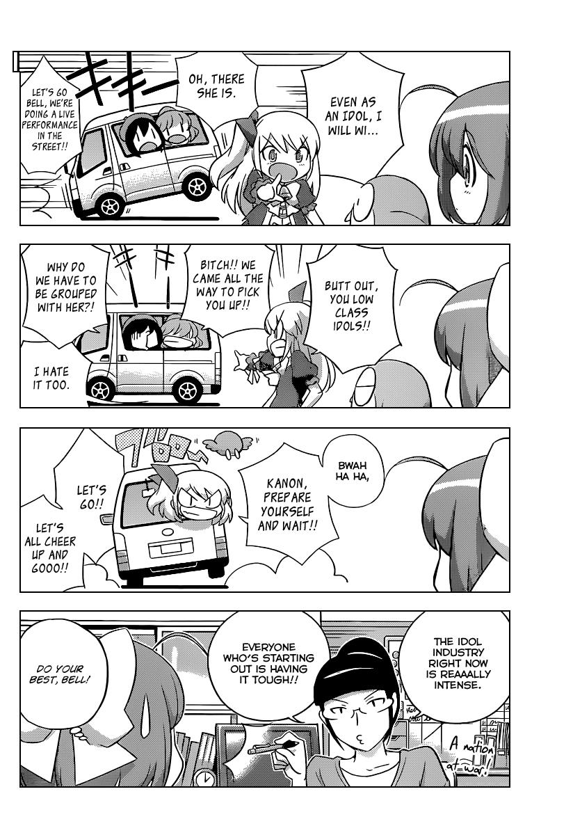 The World God Only Knows Chapter 260.5 - Page 8