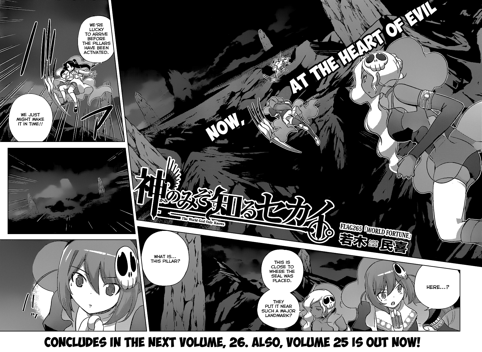 The World God Only Knows Chapter 265 - Page 3