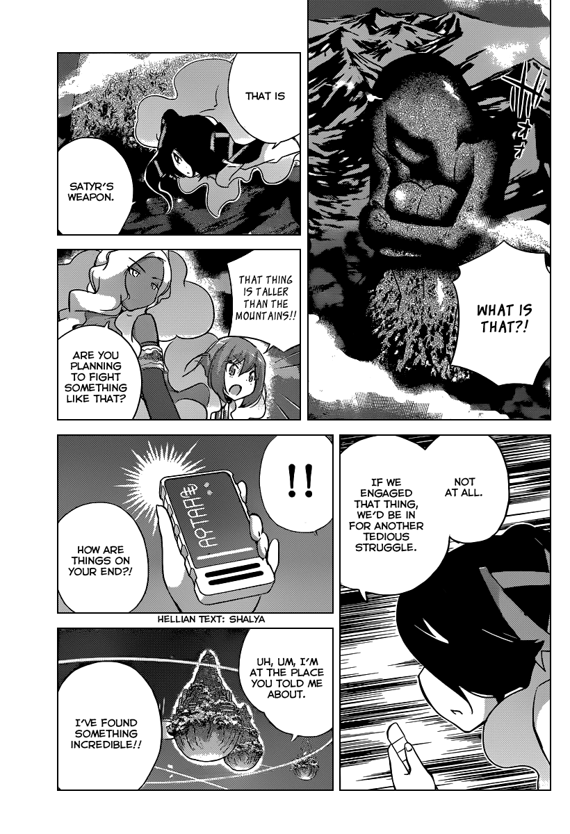 The World God Only Knows Chapter 265 - Page 5