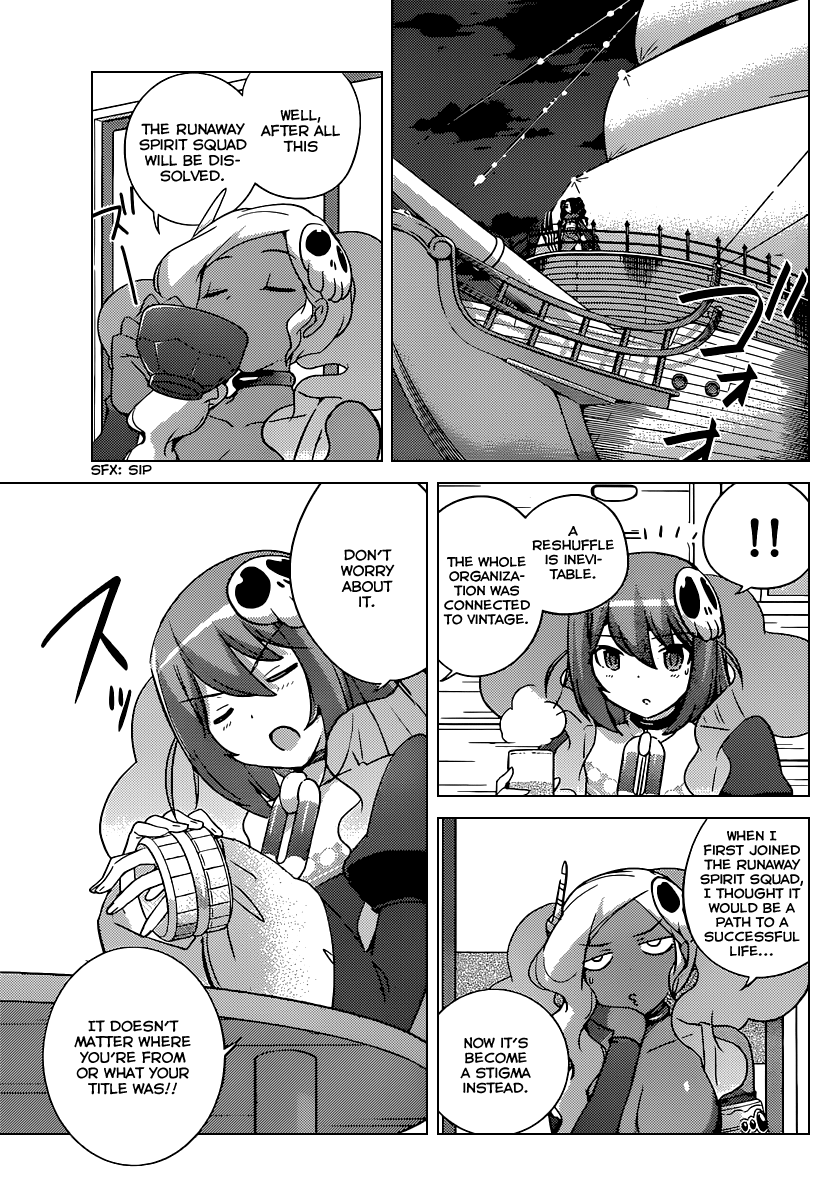 The World God Only Knows Chapter 267 - Page 3