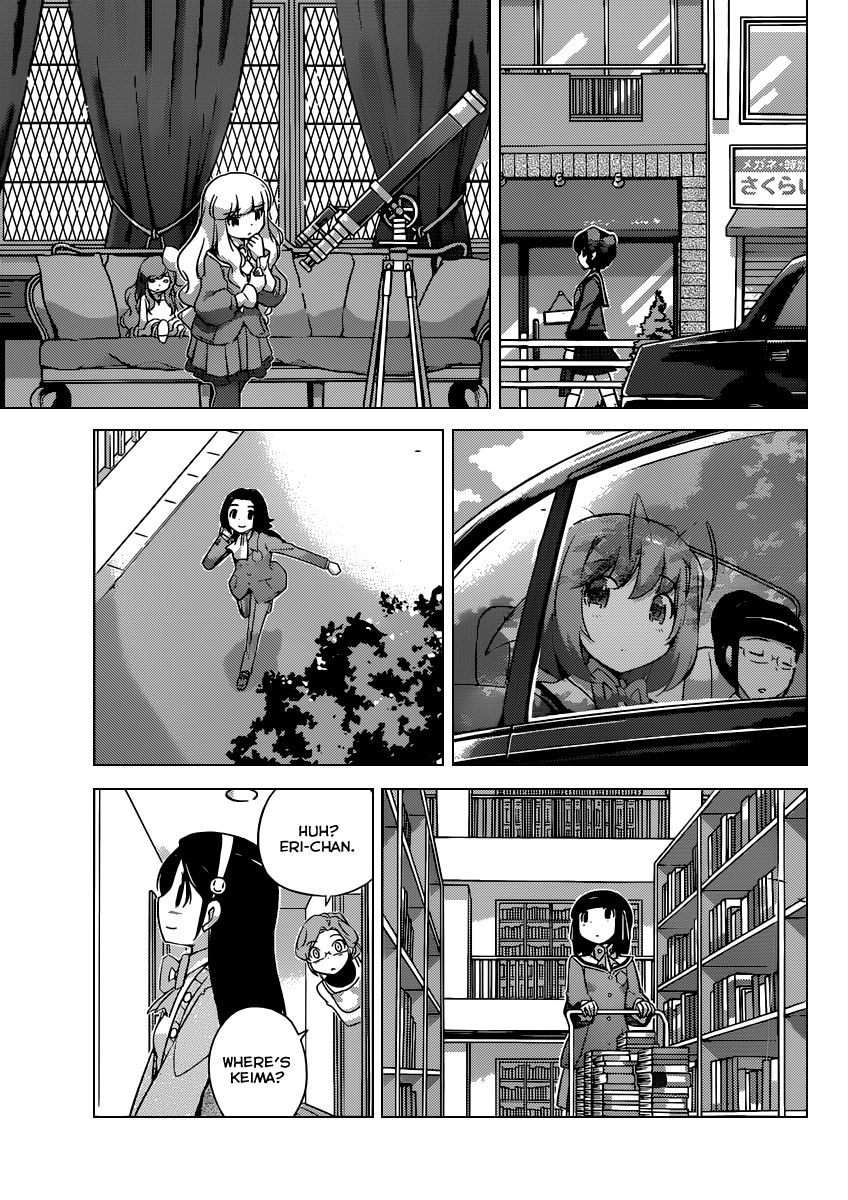 The World God Only Knows Chapter 267 - Page 15