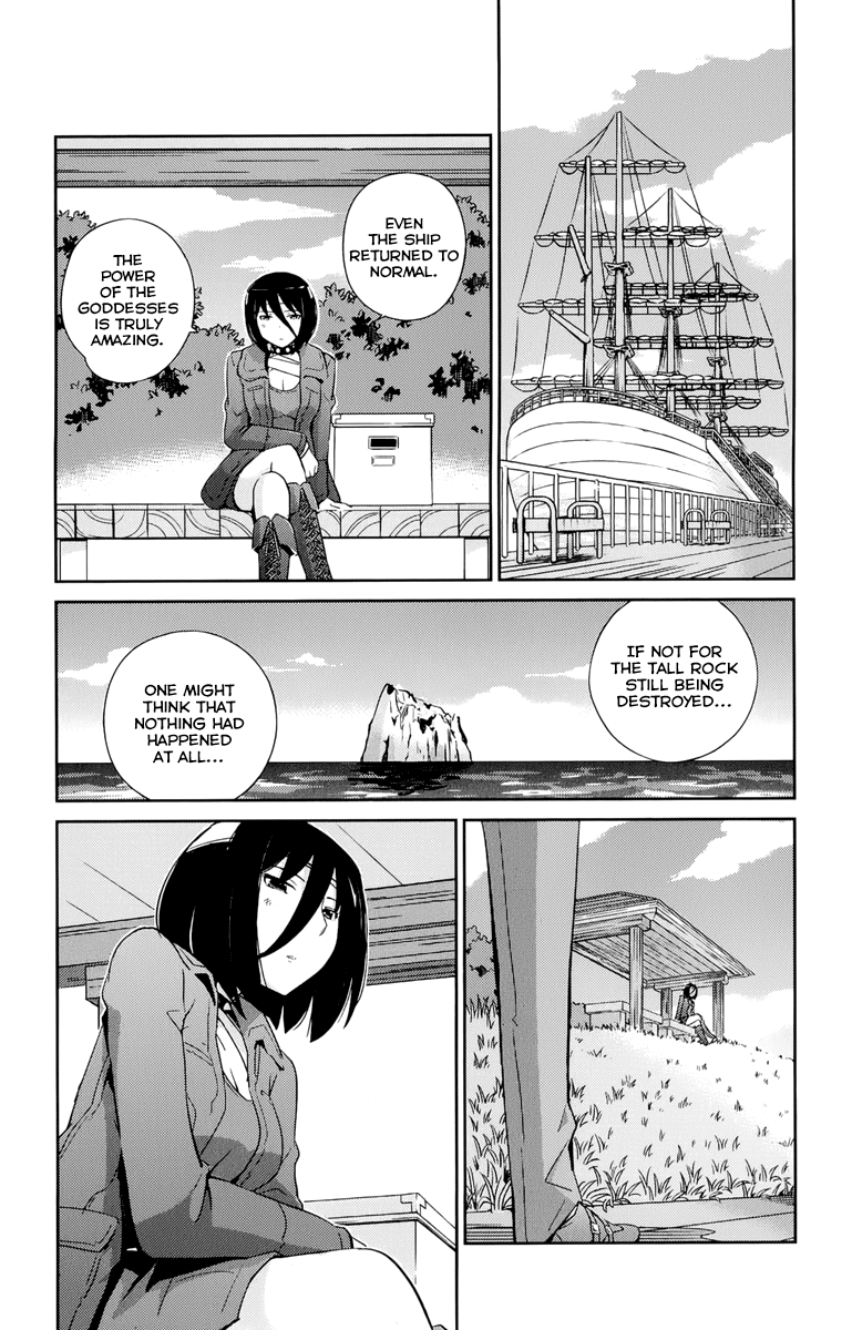 The World God Only Knows Chapter 268 - Page 2