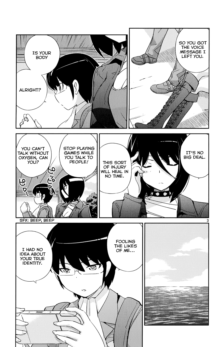 The World God Only Knows Chapter 268 - Page 4