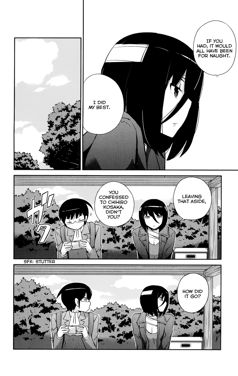 The World God Only Knows Chapter 268 - Page 5