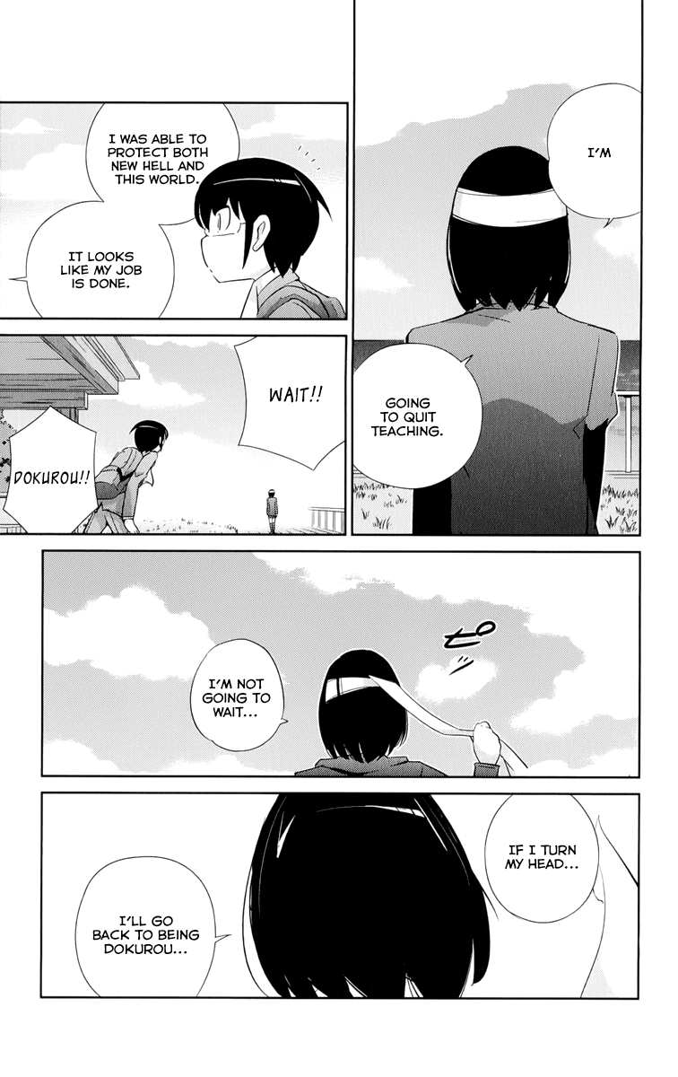 The World God Only Knows Chapter 268 - Page 12
