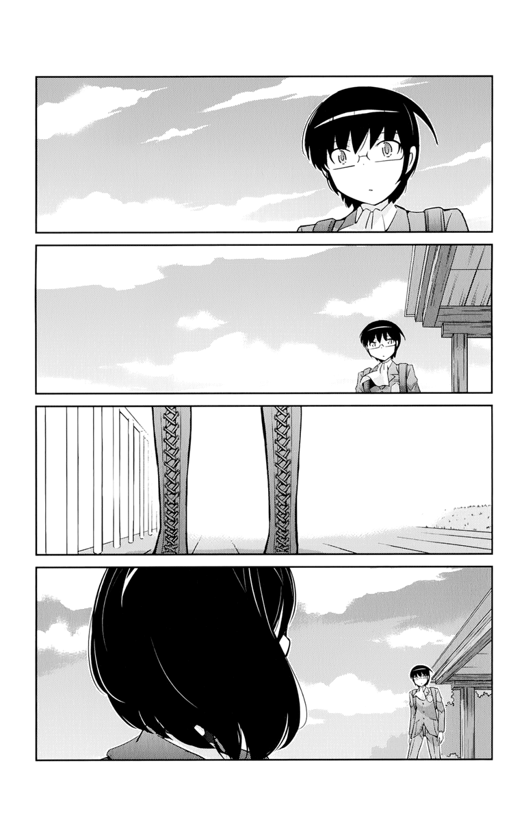 The World God Only Knows Chapter 268 - Page 13