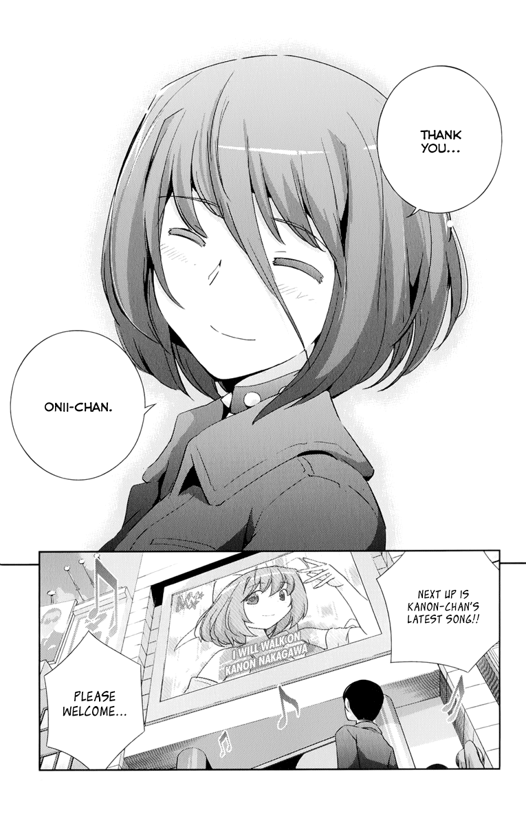 The World God Only Knows Chapter 268 - Page 14