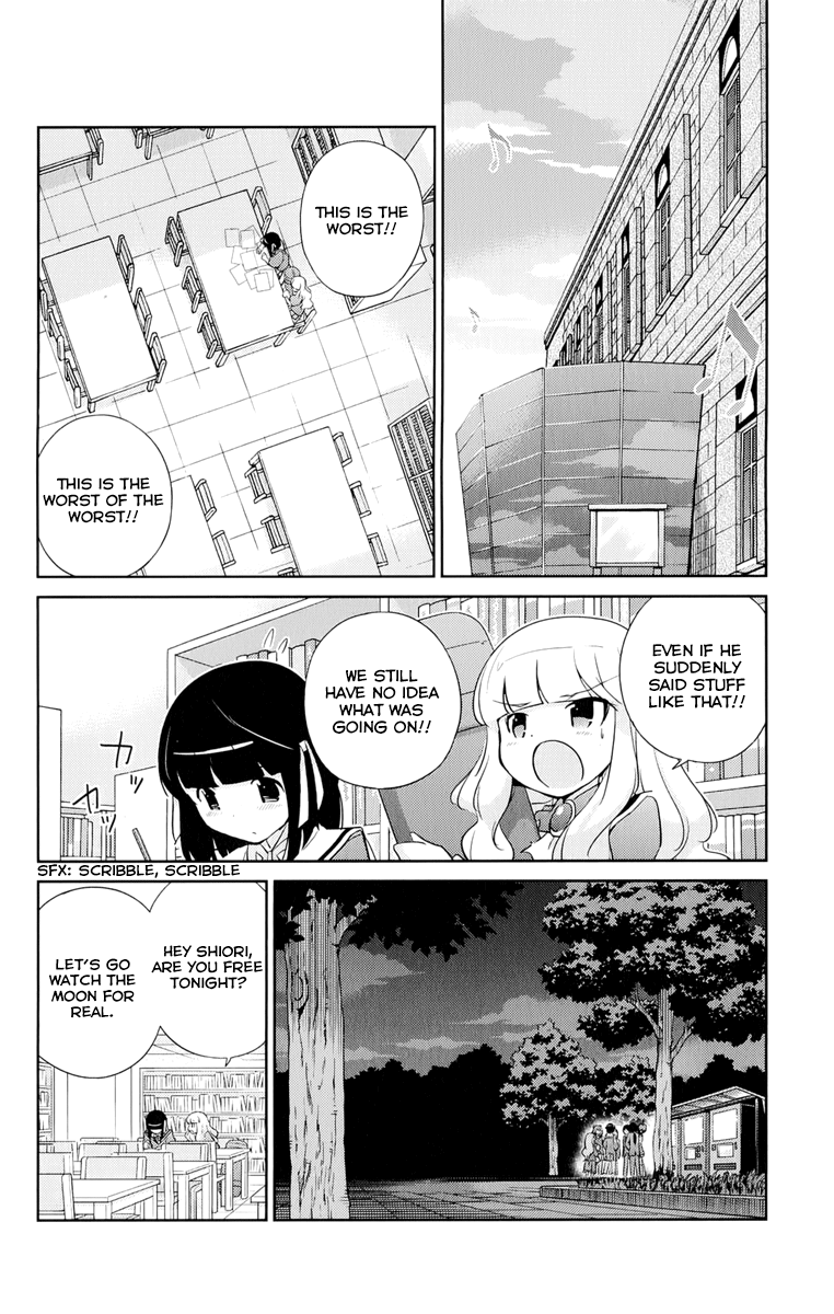 The World God Only Knows Chapter 268 - Page 15