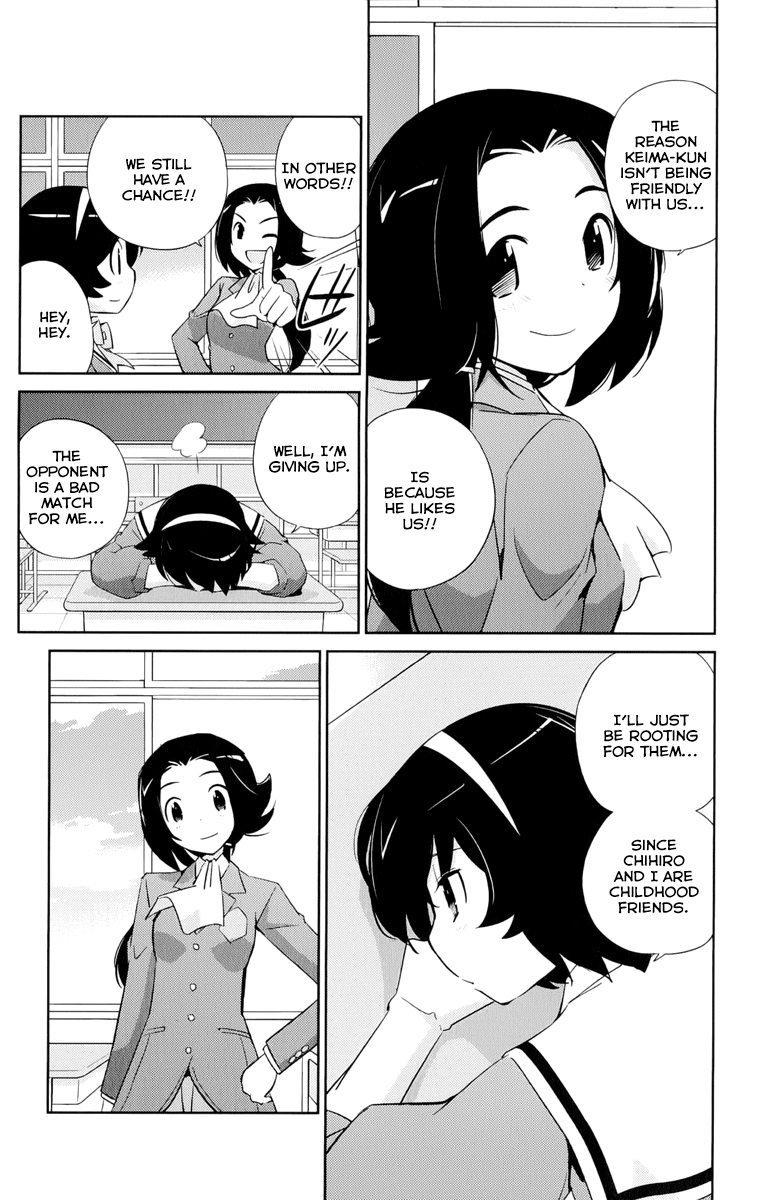 The World God Only Knows Chapter 268 - Page 18