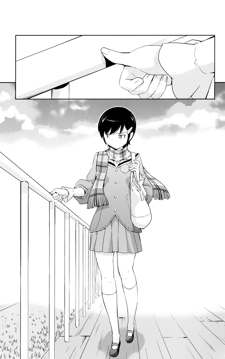 The World God Only Knows Chapter 268 - Page 20