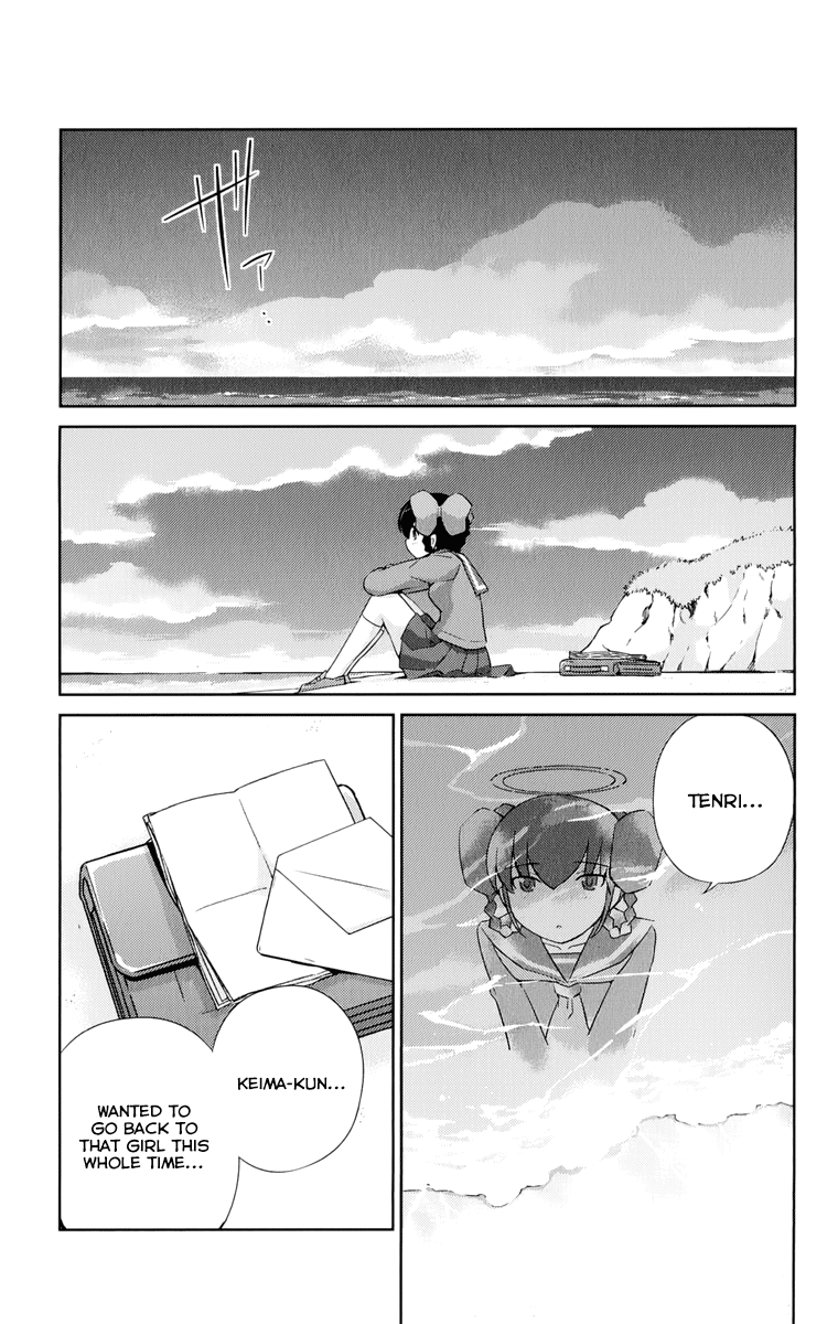 The World God Only Knows Chapter 268 - Page 24