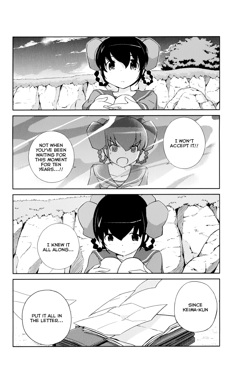 The World God Only Knows Chapter 268 - Page 25
