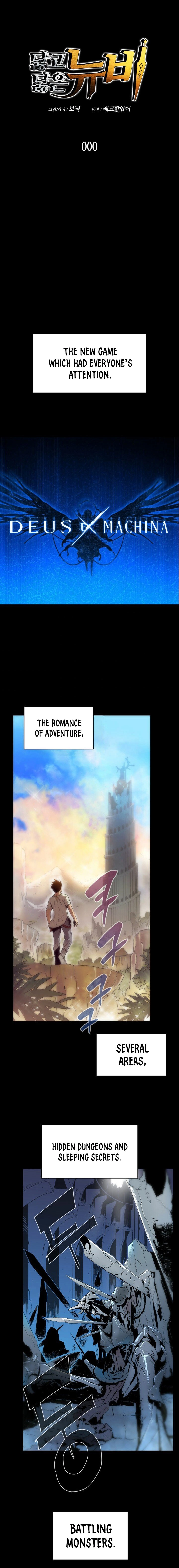 The Worn and Torn Newbie Chapter 0 - Page 3