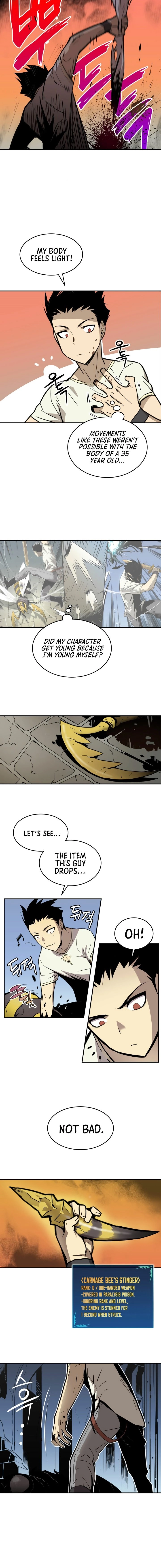 The Worn and Torn Newbie Chapter 2 - Page 15